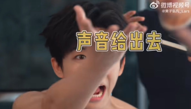 黄子弘凡忙了一天打开手机天塌了黄子弘凡你要毁了你自己吗黄子弘凡忙了一天打开手机天