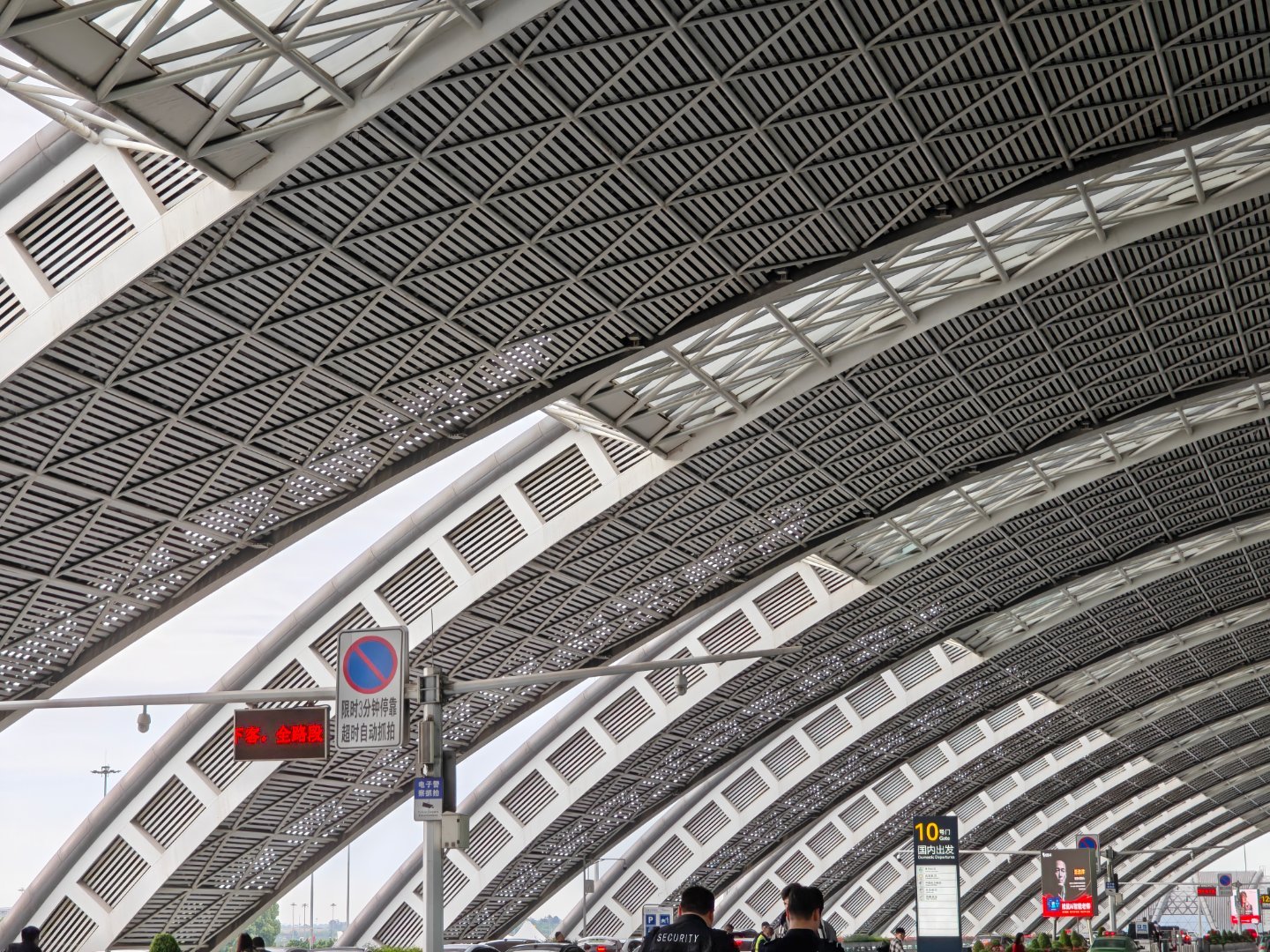 早ﾉ☀，下一站深圳，这周时间一大半在路上了 成都·成都双流国际机场T2航站楼