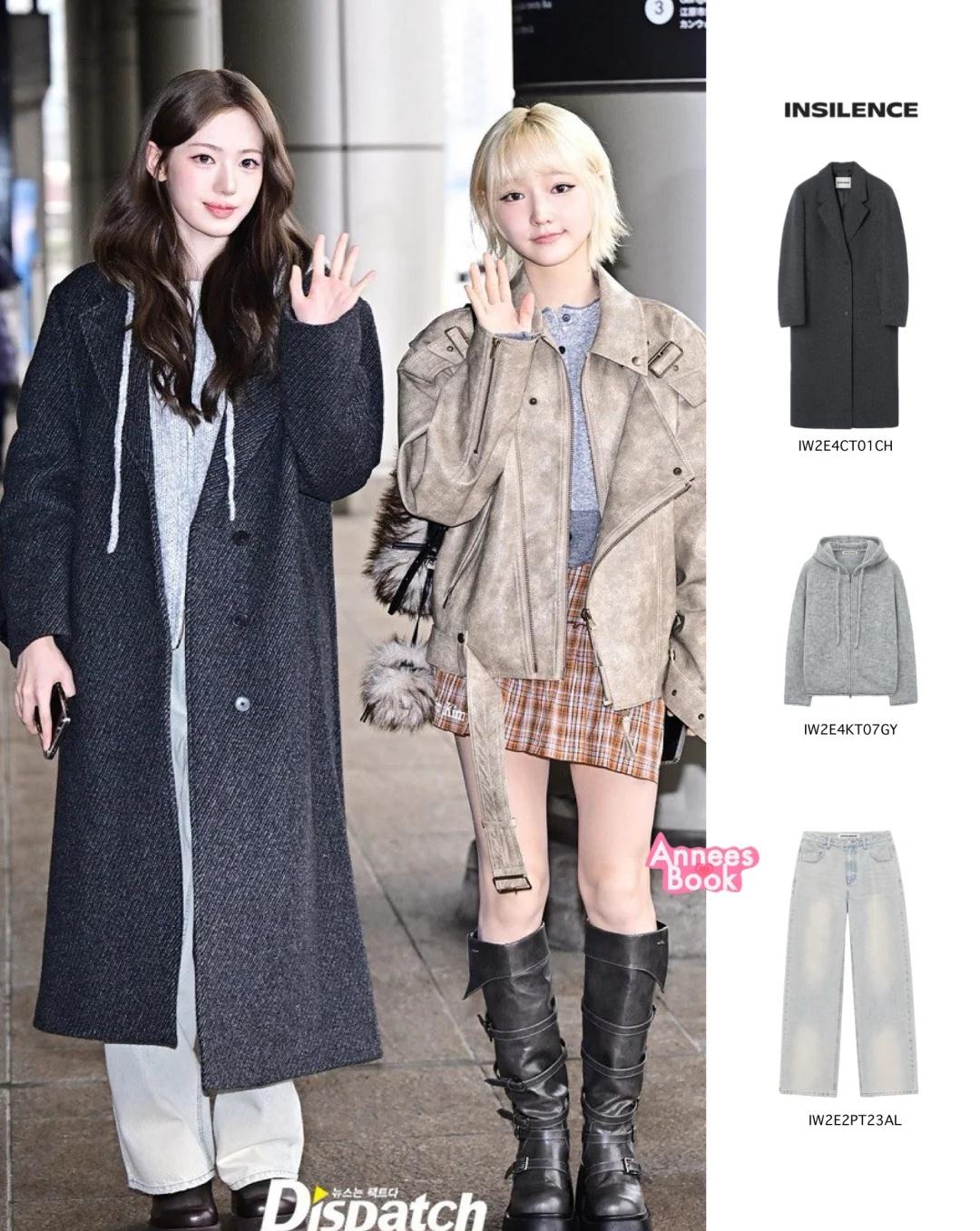 sui李守彬｜1213✈️穿搭 简简单单就很好看
sui李守彬 kiiikiii