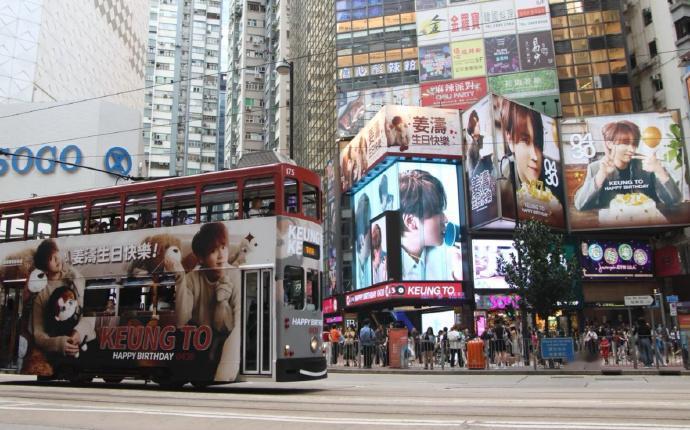 香港顶流姜涛又要过生日了，谁说香港人不追星？