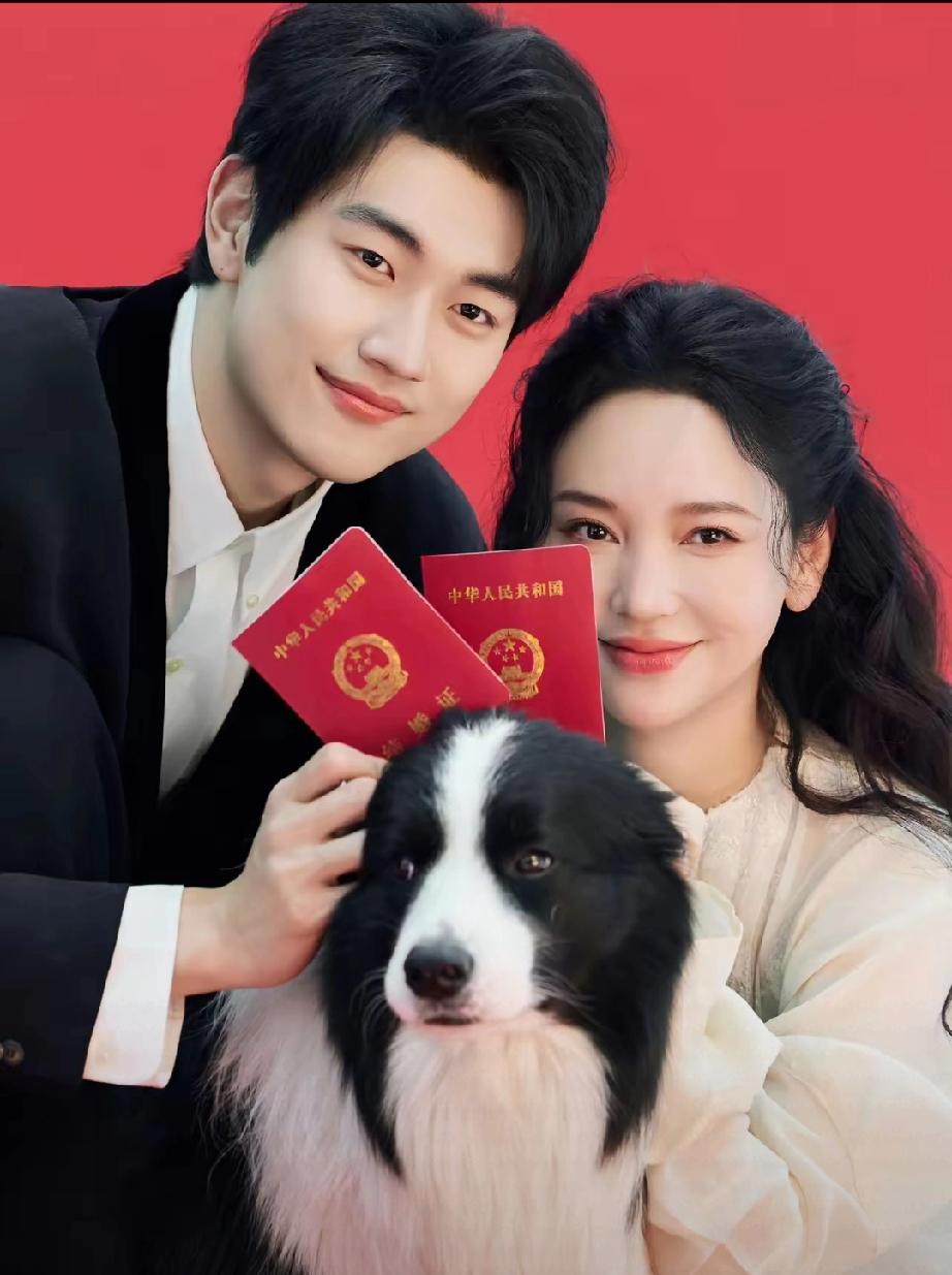 金莎晒结婚五金！红衣孕相明显，不被看好的姐弟恋终圆满
 
     4月19日，