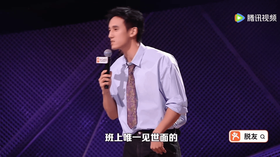 想变好就要花很多钱吗有一种智商税叫买课脱口秀和Ta的朋友们 张骏太敢说了！分享自