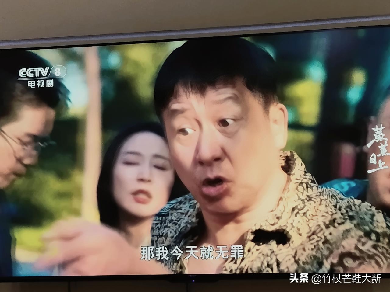 《蒸蒸日上》央八新剧，剧中最抢眼的，不是男女主角，而是演配角的他。
这是一部司法