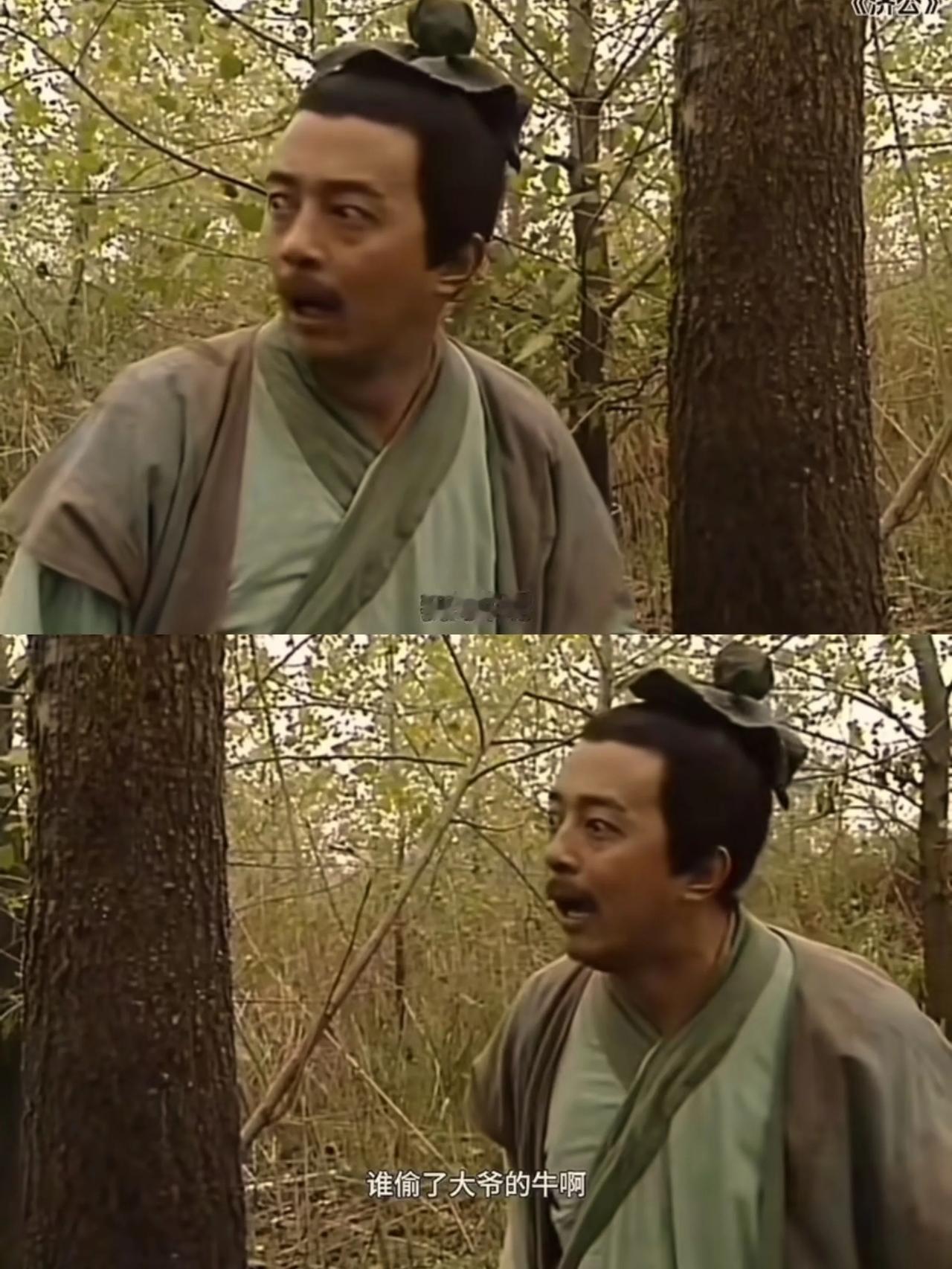 朋友今年很郁闷，他说前几年买了茅台股票，可今年眼看着a股牛越长越大，科技股AI股