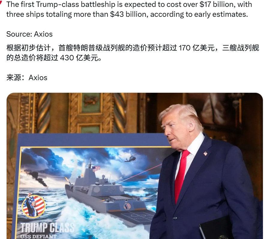 霍尔木兹海峡上演魔幻大戏：收费、炮击、冒充，全乱套
 
全球能源咽喉霍尔木兹海峡