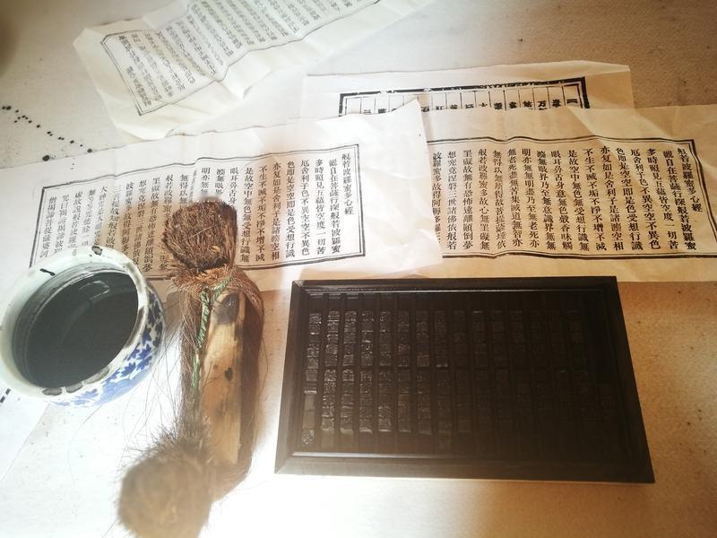 写字是一种生活生活是多姿多彩的，书法是一种兴趣也是一种文化传承。对个人的身心修养