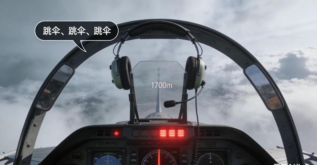 《台军F-16坠海：一分钟生死时速，飞行员最后通话背后的真相》

2026年1月