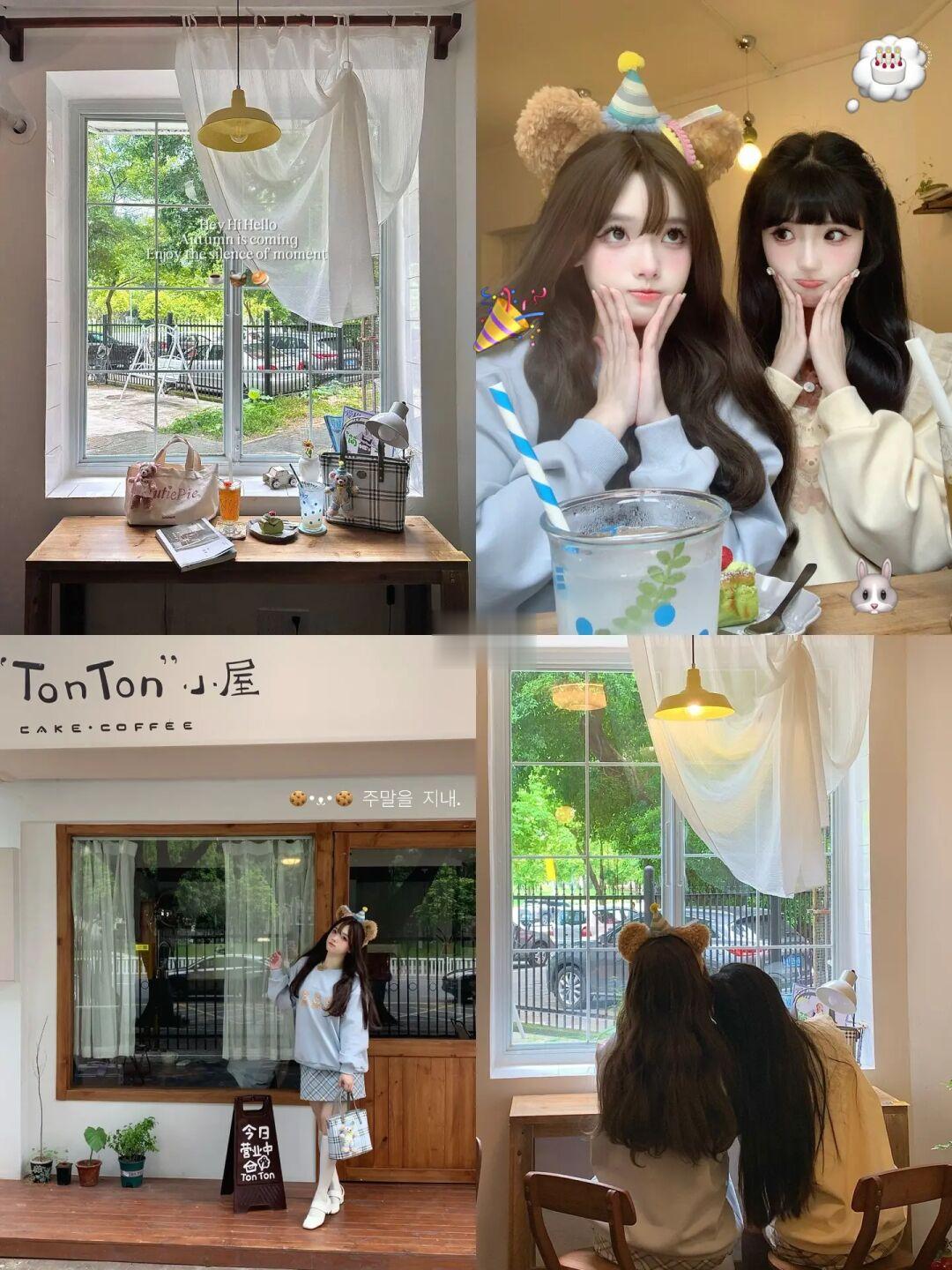 💭⁾⁾ i人宝宝能发呆一下午的咖啡厅☕