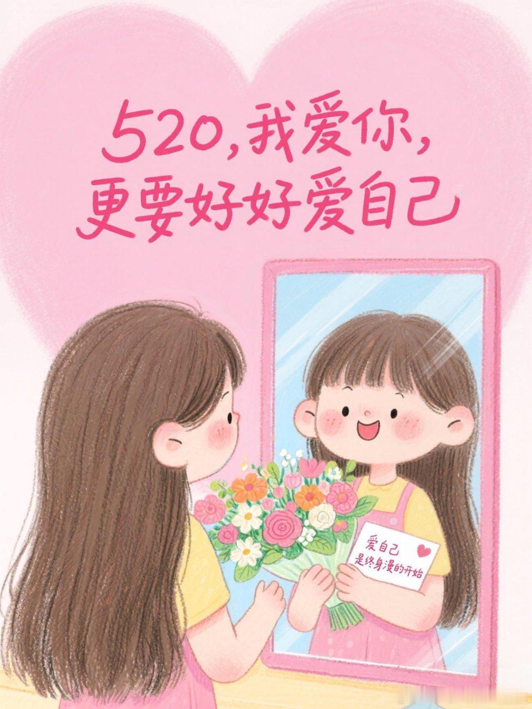 深圳520领证人数创近年之最爱意爆棚！深圳520领证再创新高，新人凌晨冒雨排队、