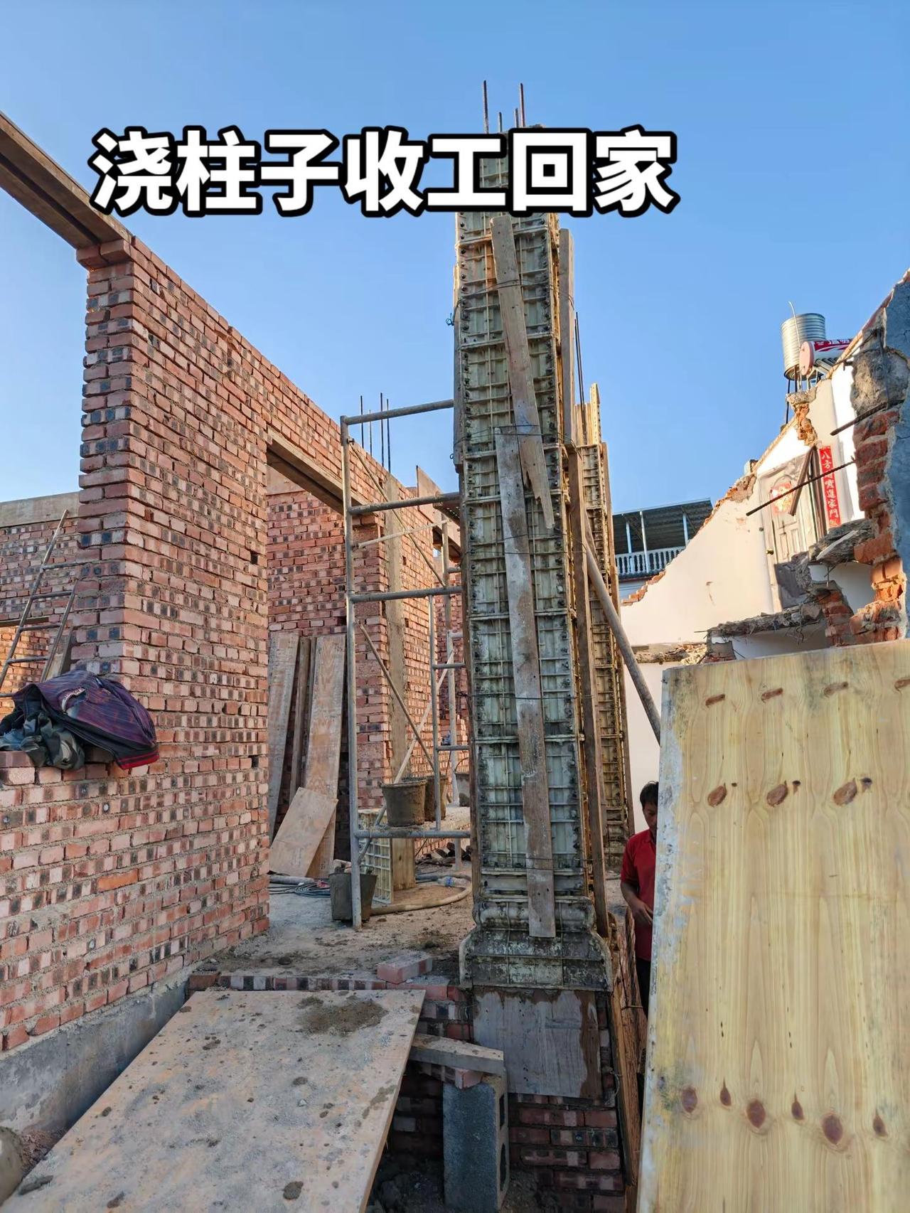 为建设者鼓掌为辛苦的我们点赞