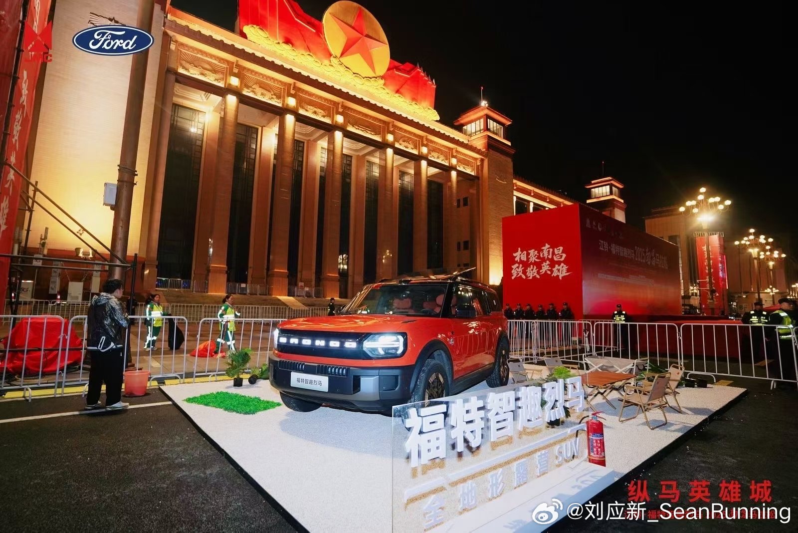 来英雄之城南昌，赴一场热血之约！赣江轻风、八一大桥盛景，伴着南昌人的热忱与赛道加