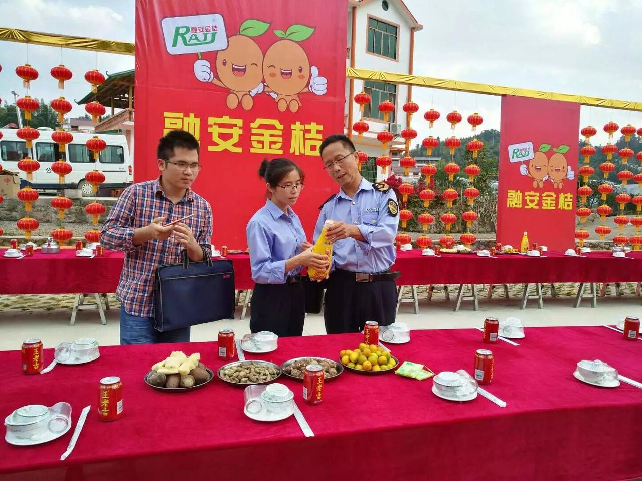 九年前的今天。快乐分享