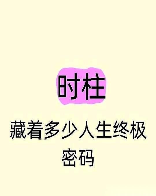 等你躺在床上动不了的时候，围在你身边的，是真心盼你好的，还是盼着你早点断气的？