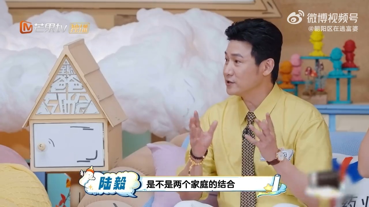 陆毅从女儿出生开始就担心恋爱问题爸爸当家被陆毅的细腻打动，从襁褓婴儿到亭亭少女，