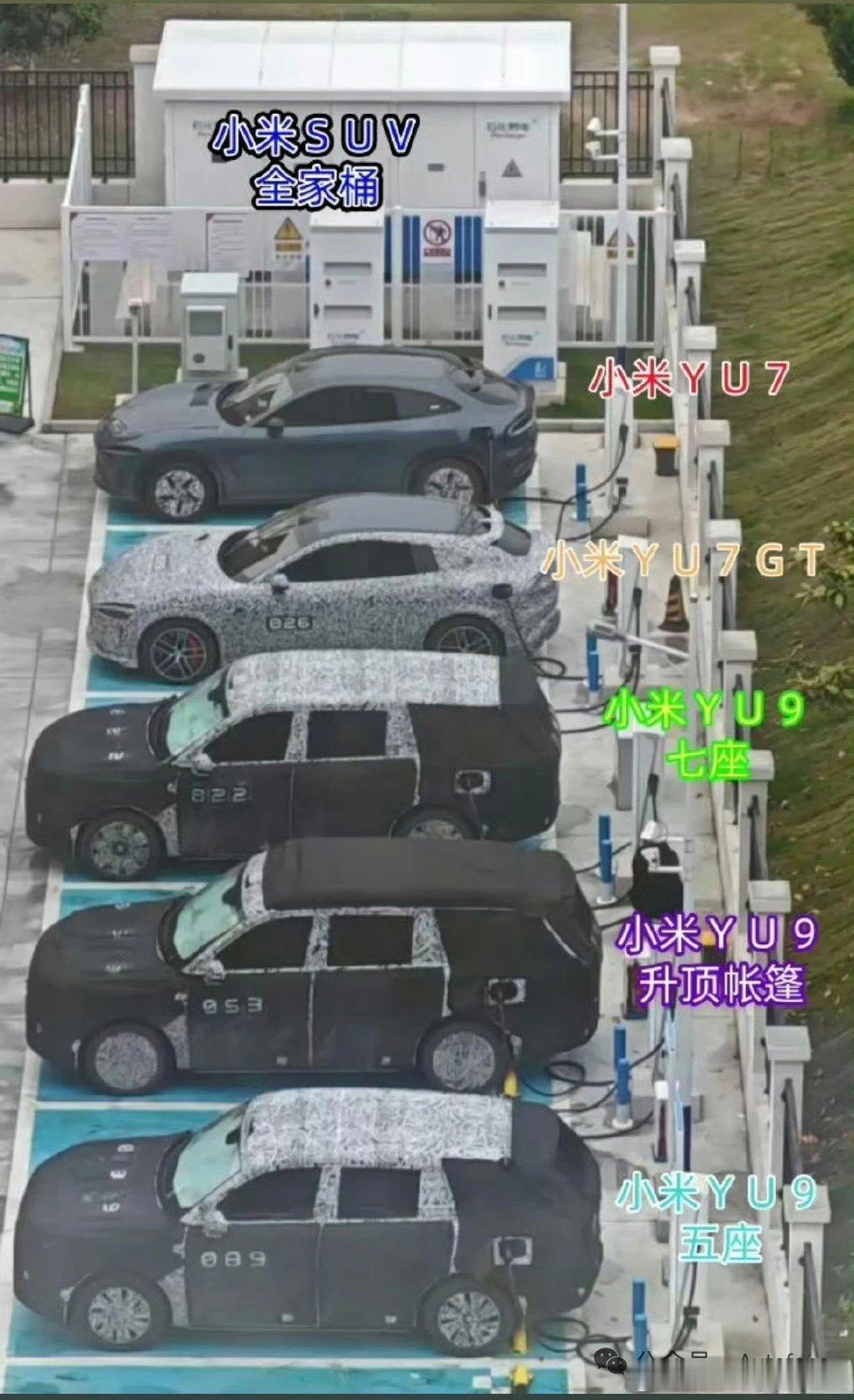 小米Skynomad我要泄密了这是一台可以高度定制的产品因为各种配置组合起来会有