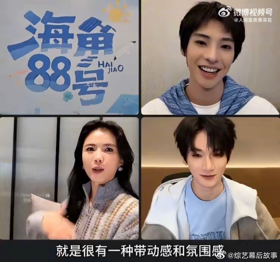 刘涛说颜安余宇涵是她的底气 本以为是甜蜜的“负担”，没想到成了最稳的依靠。这种双