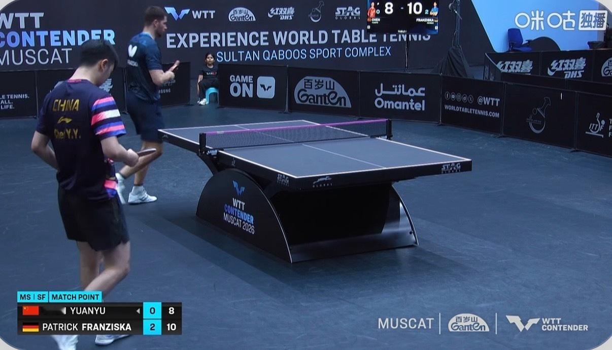 陈垣宇1-2弗朗西斯卡上局末弗朗西斯卡连得5分这局末陈垣宇连得4分 