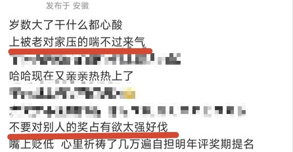 嗯嗯嗯对，原来大家都知道 