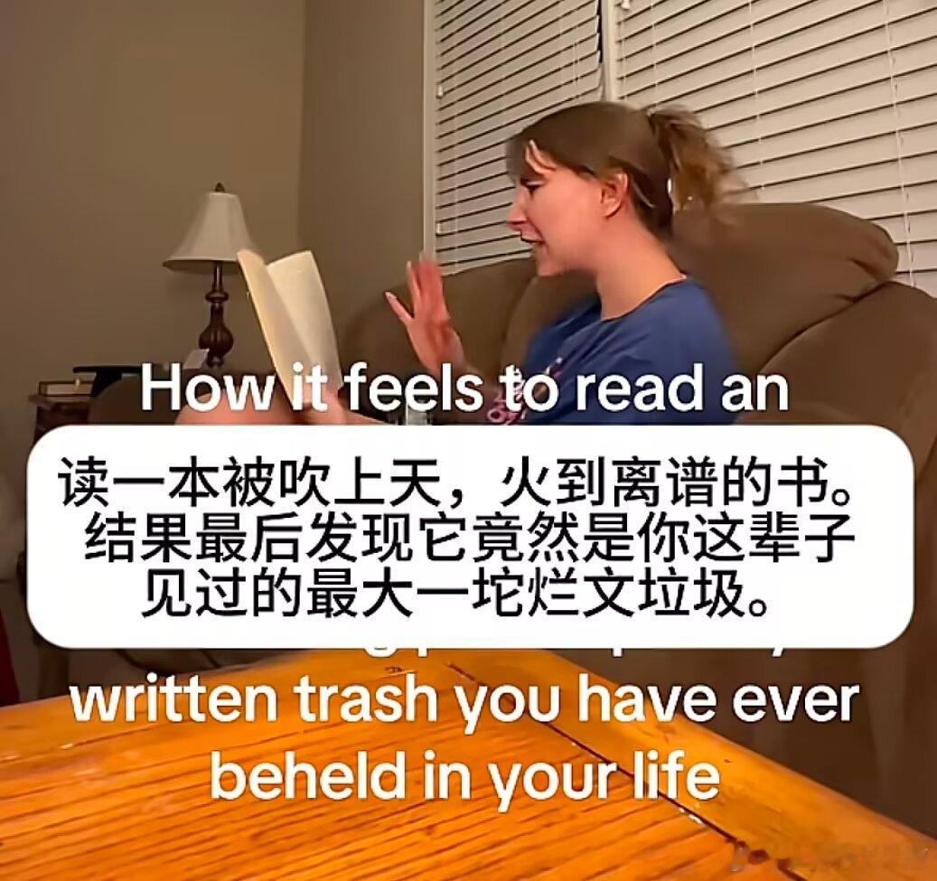 我生命里有很多这样的书 ​​​