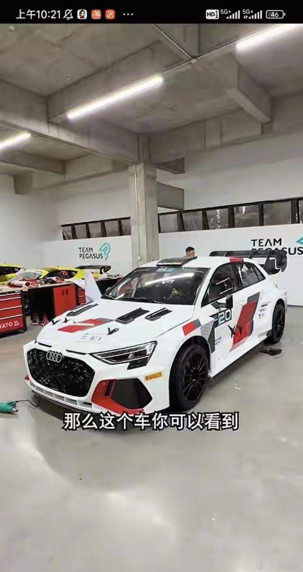 沈腾飞驰人生3冠军车原型全程认真、实打实砸钱没含糊，让这部电影不仅让车迷过瘾，也