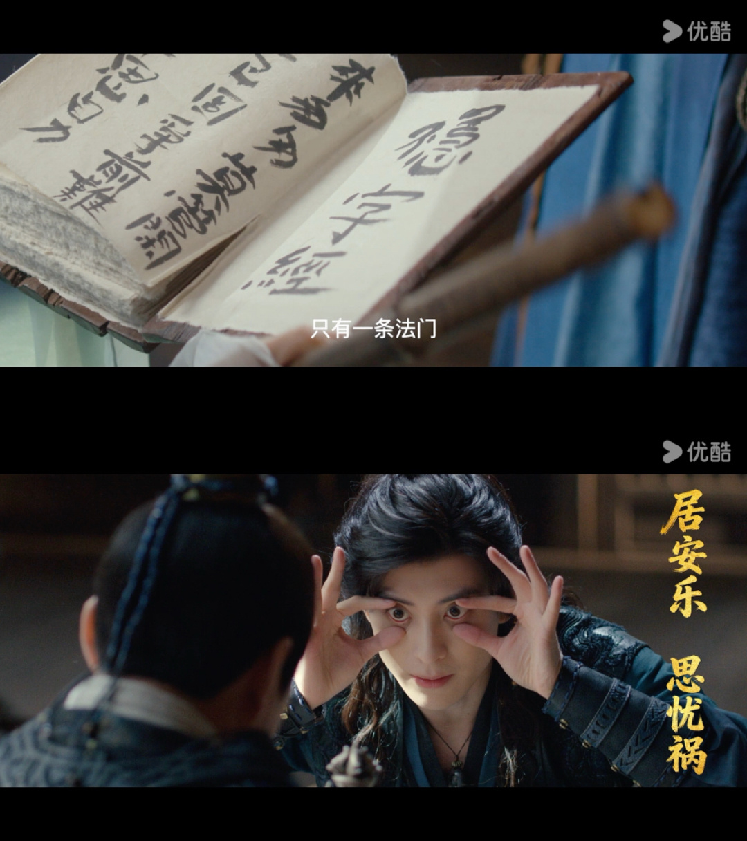 师兄太稳健今日开播师兄太稳健血条见底穿越洪荒，开启苟系修仙之路！师兄步步谋划稳健