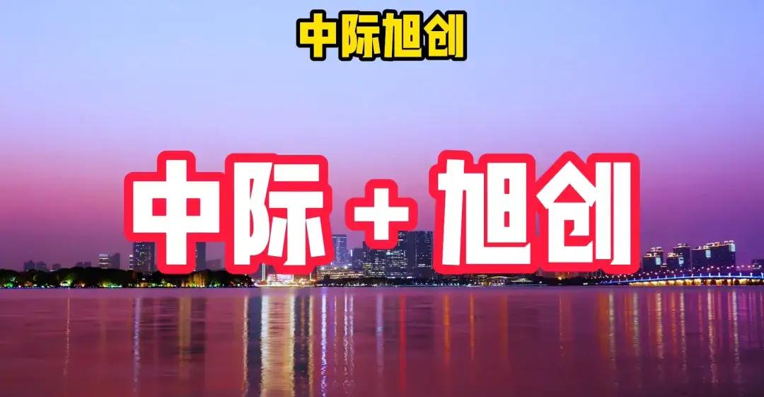合作共赢