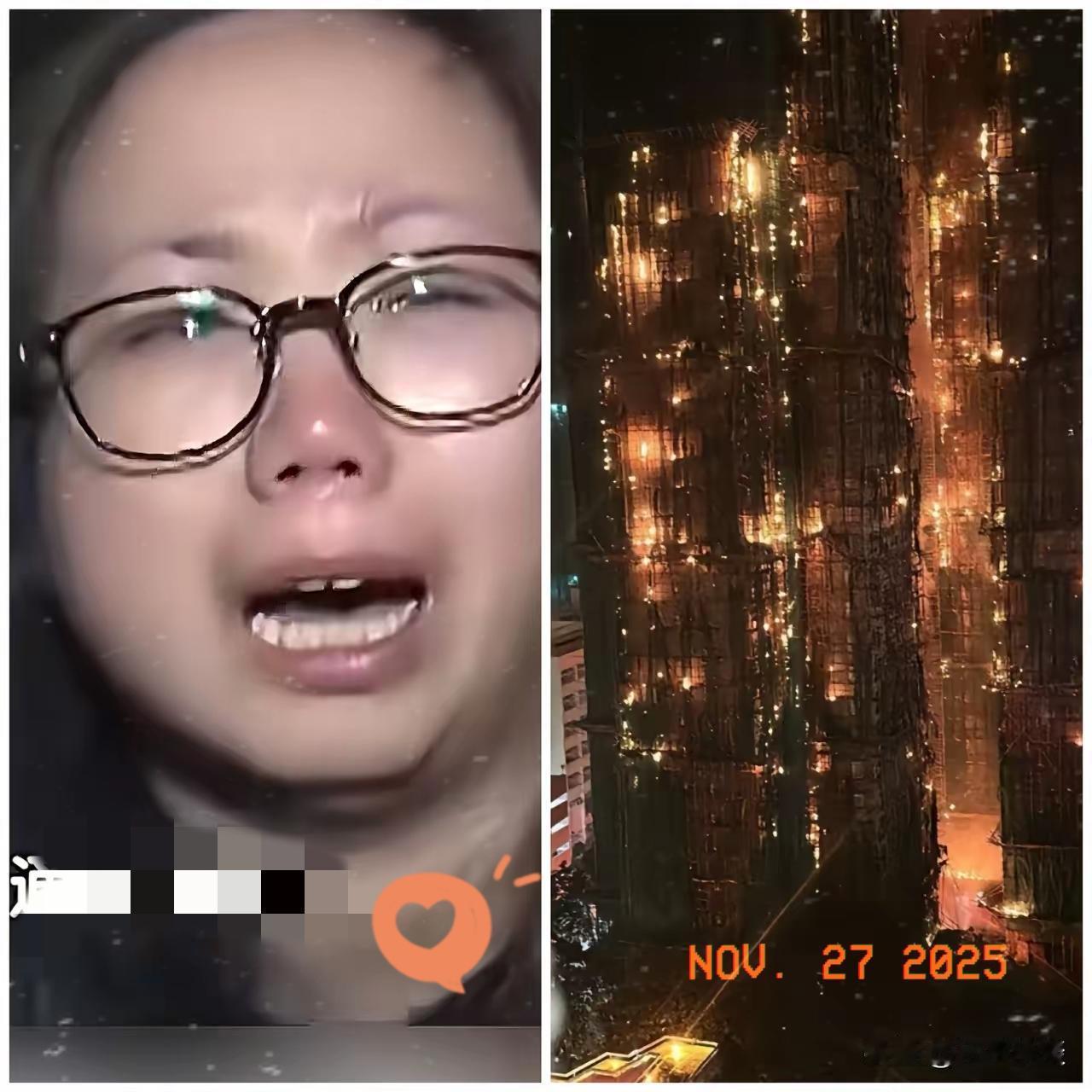 这位香港女士，哭的都快晕过去了，她说，“我整家人都在里面，打不通电话呀，我怕他们