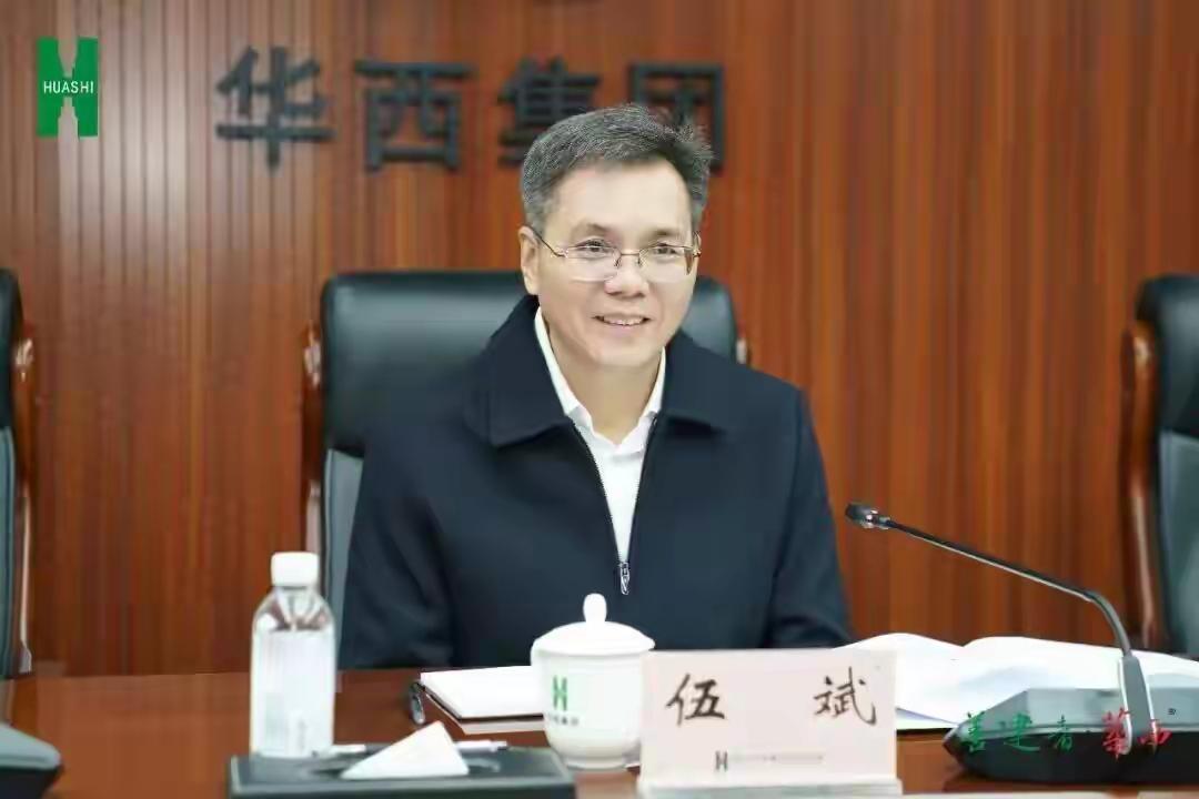 伍斌是提拔重用了，已任福建省副省长，按法定程序辞去厦门市市长职务。虽然都是副部级