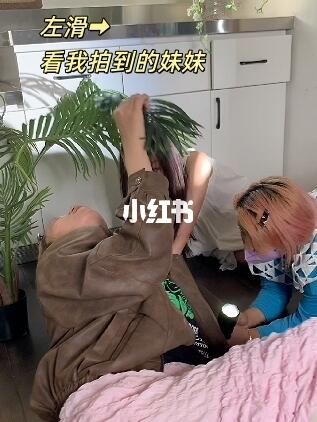 交换春天的绿色｜左滑看成片➡️