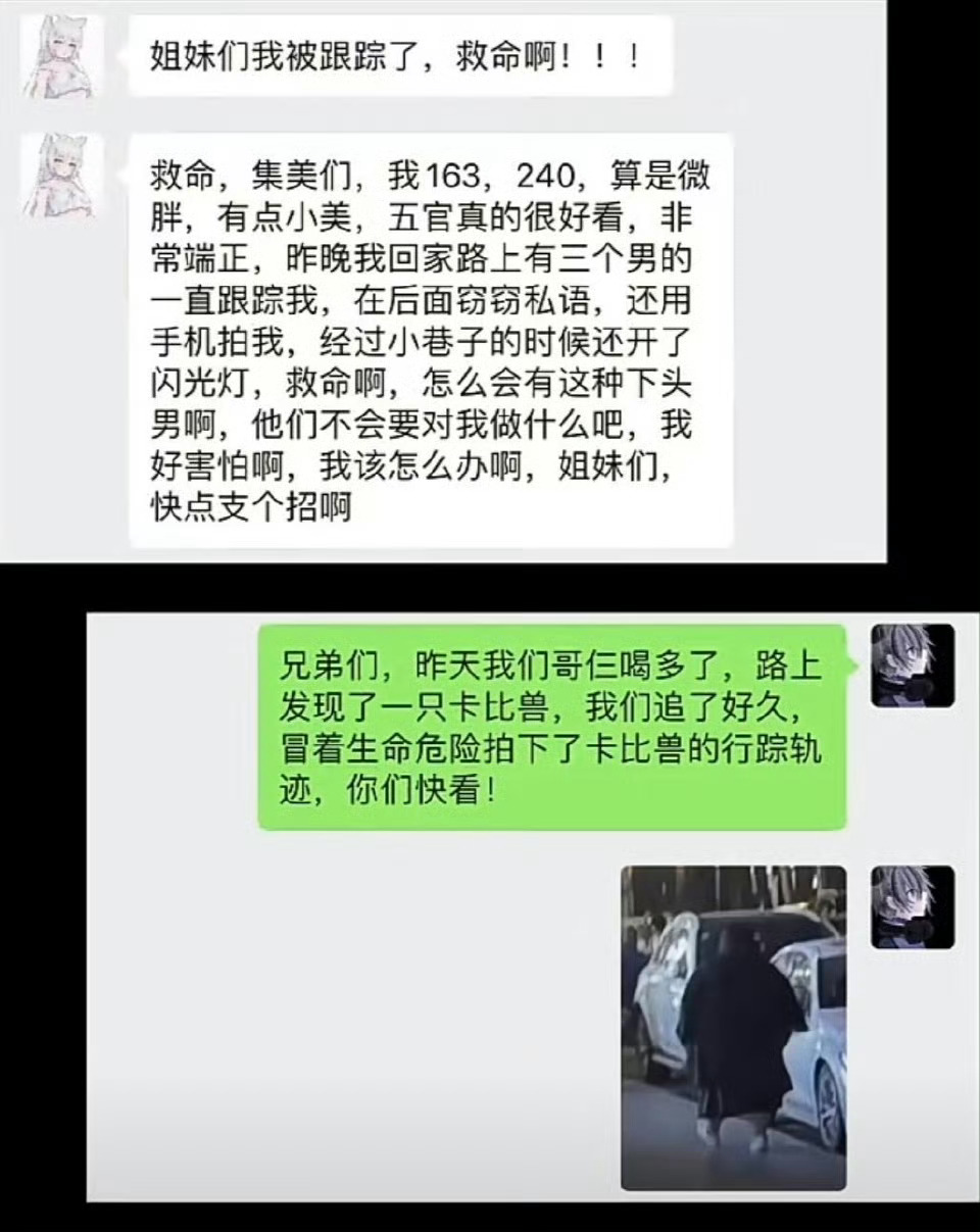 每个人的人生都是一部连续剧，只是剧本不同而已[春游家族][春游家族] 