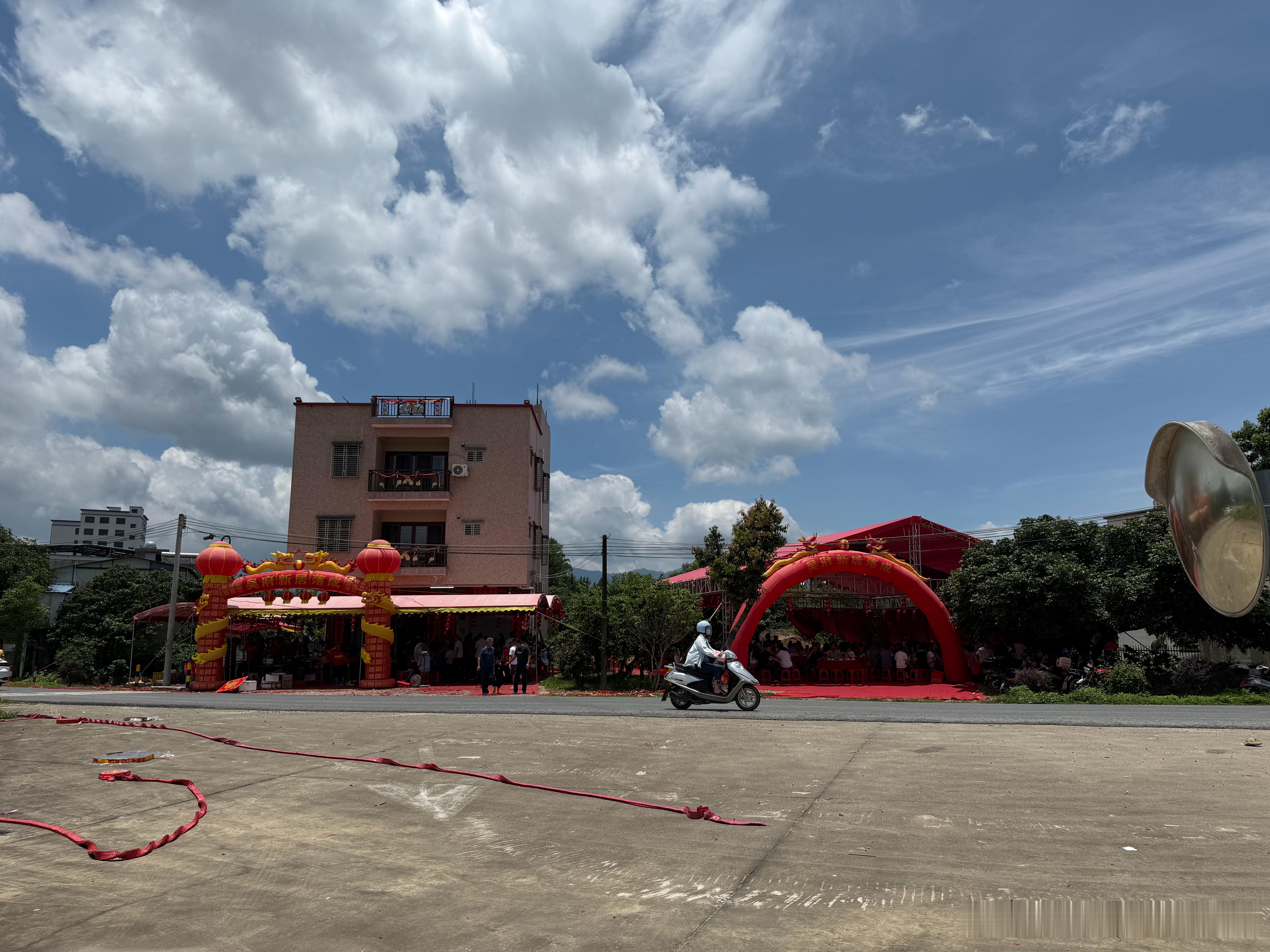 今天吃席 