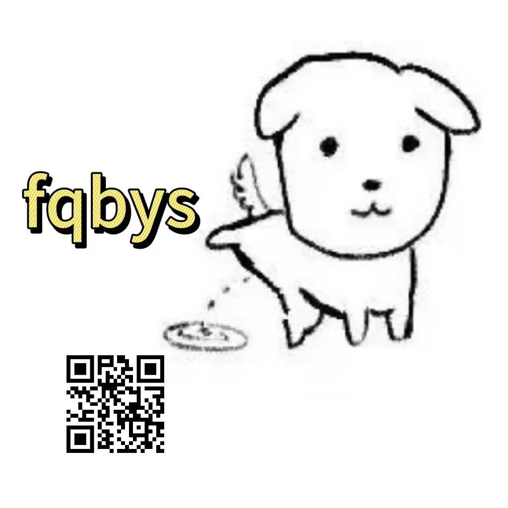 首页见咔 