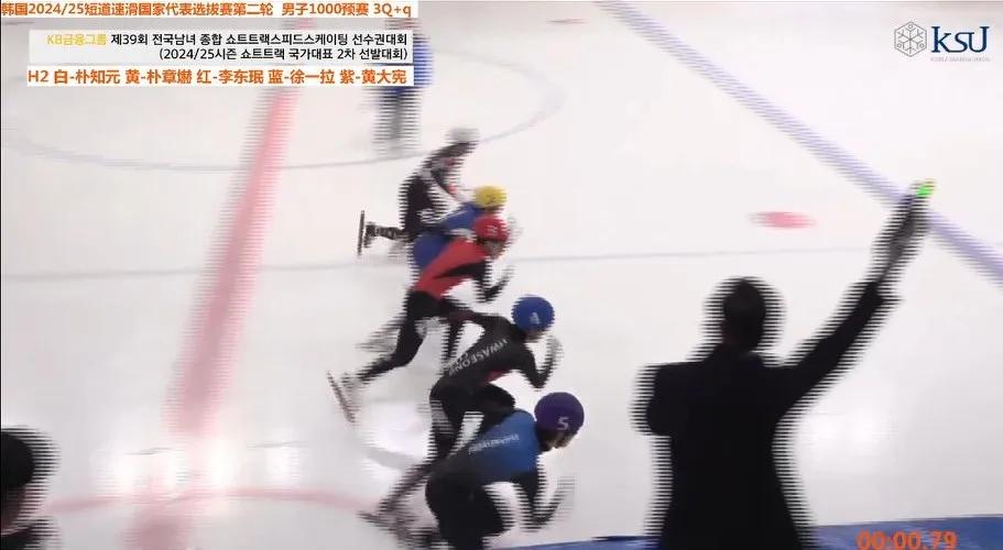 #春日生活打卡季# 韩国短道速滑国家队选拔赛第二轮最后一项1000米的比拼今天进