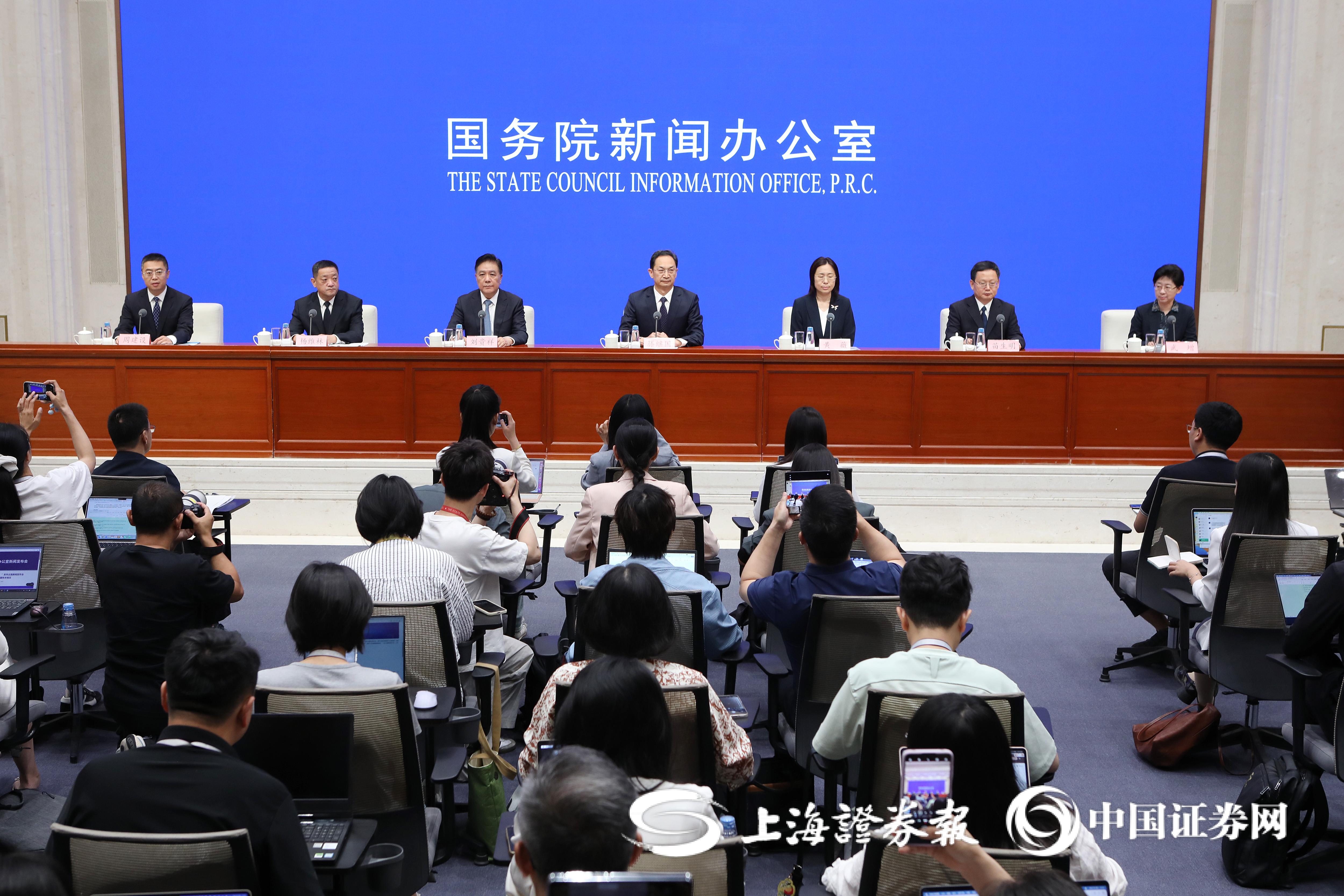 全国人大常委会法工委黄薇：今年要加快制定金融法、金融稳定法