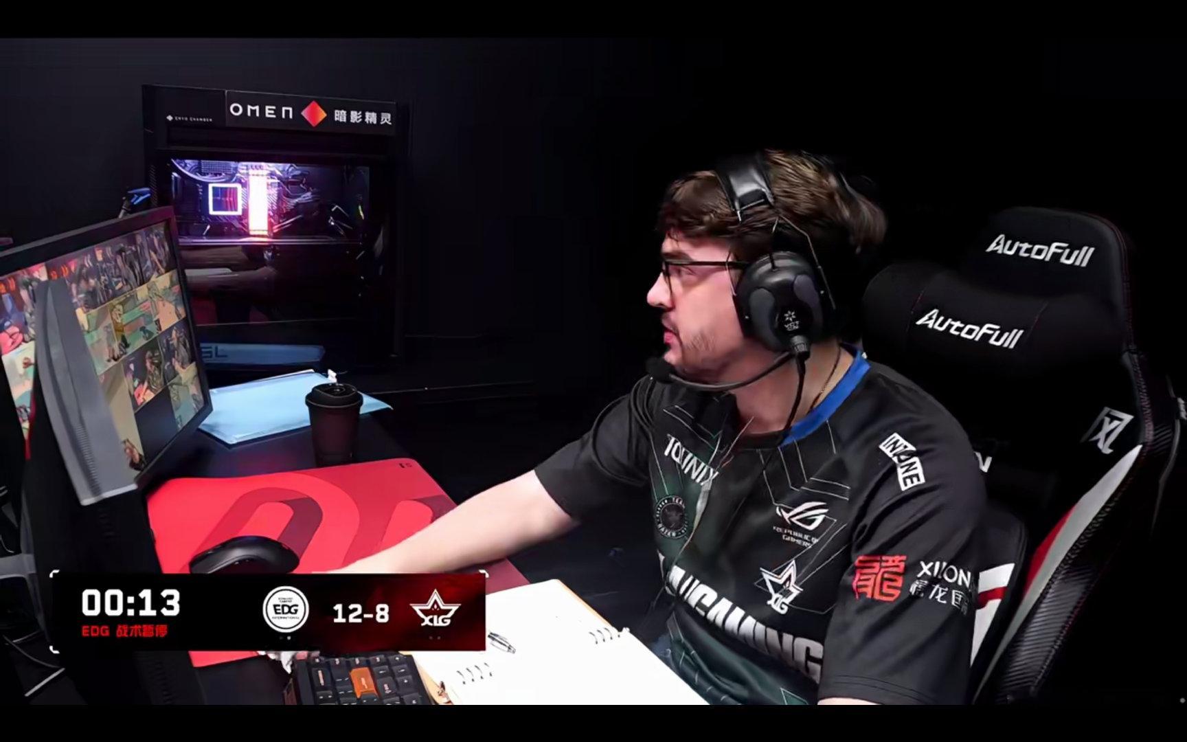 EDG对阵XLG 我的无畏时光 EDG连续错失结束莲花古城的机会，教练组叫出了暂