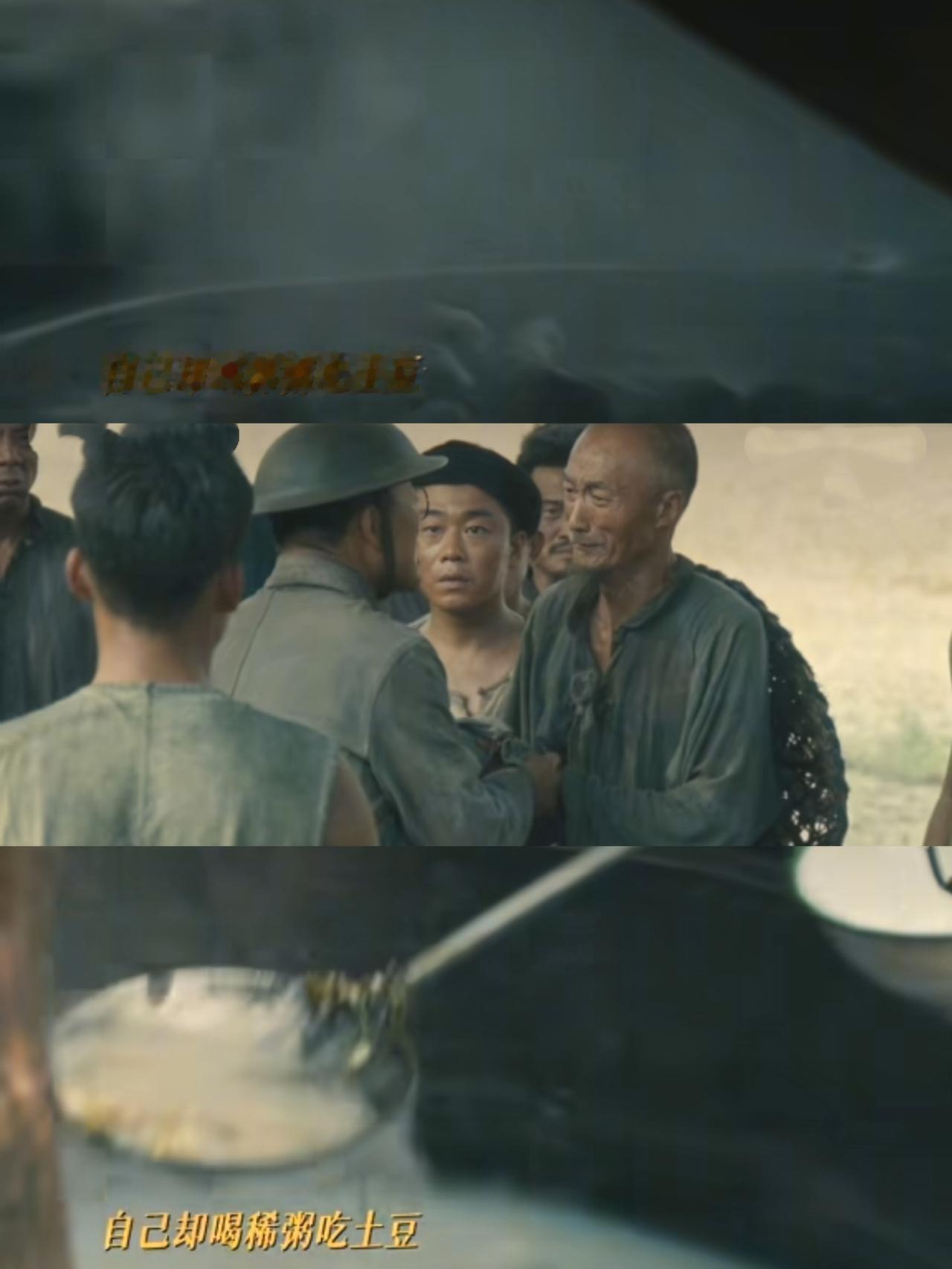 昨晚电视剧《伟大的长征》又看哭了，红军在当地老乡的帮助下，终于顺利渡过金沙江了！