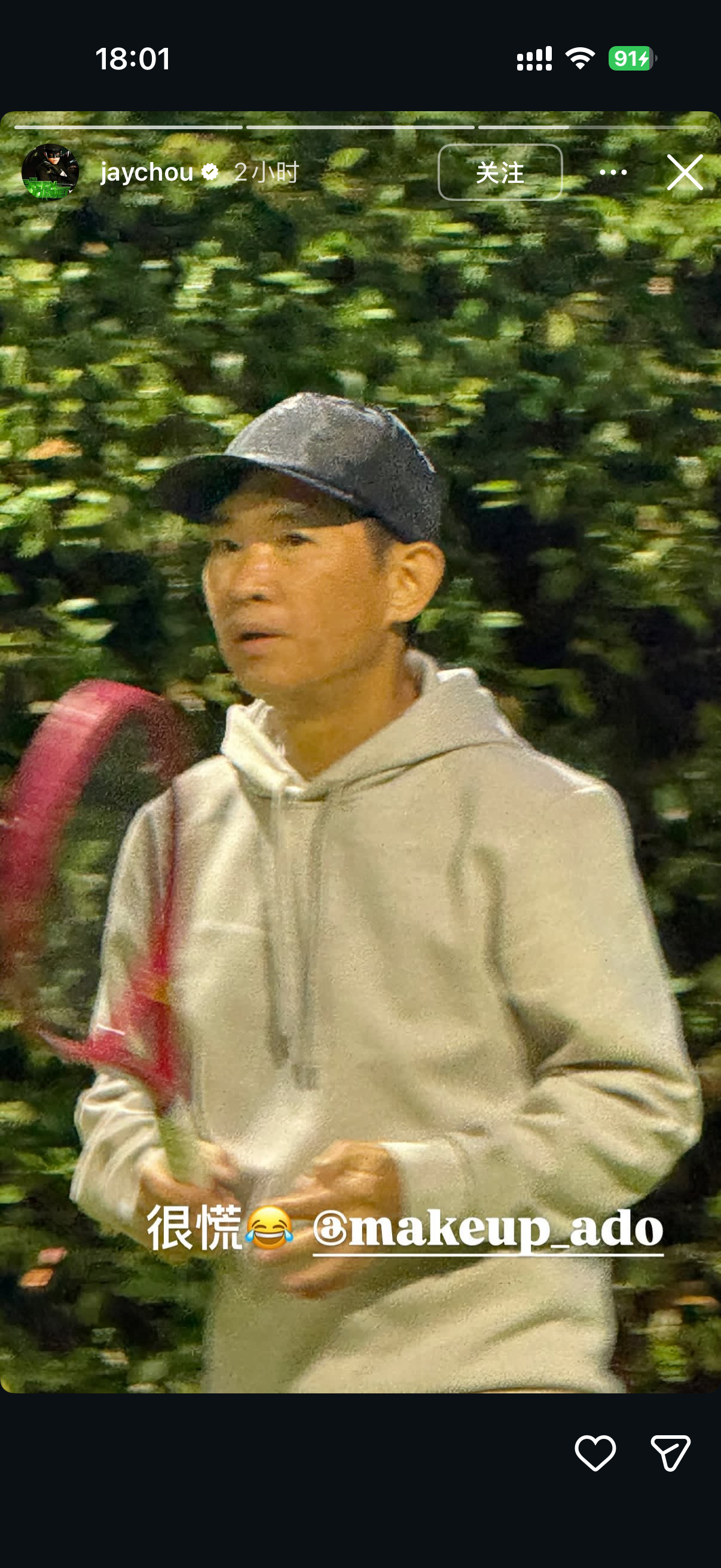 周杰伦疑似回应私生子周杰伦完全不吃压力，舆论飞起完全不理，雨天照打网球