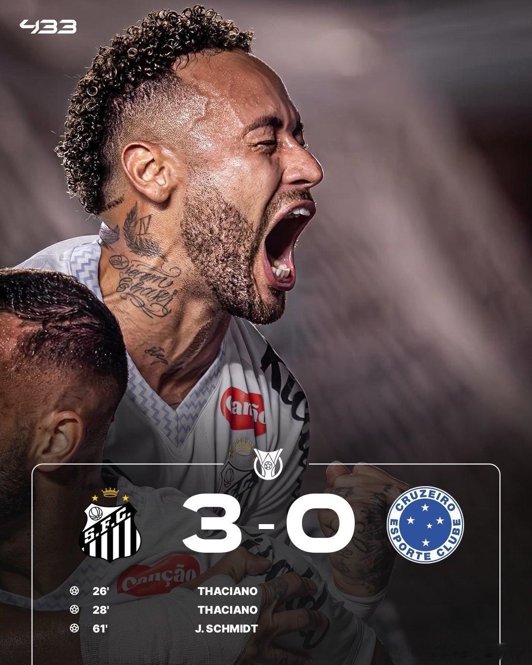 内马尔拯救桑托斯免于降级 🔥赛季收官之战，内马尔带领桑托斯走向胜利。👏他带着