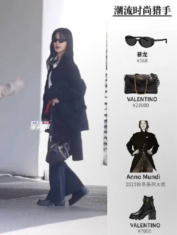 单独看右边一半是好看的<span class=