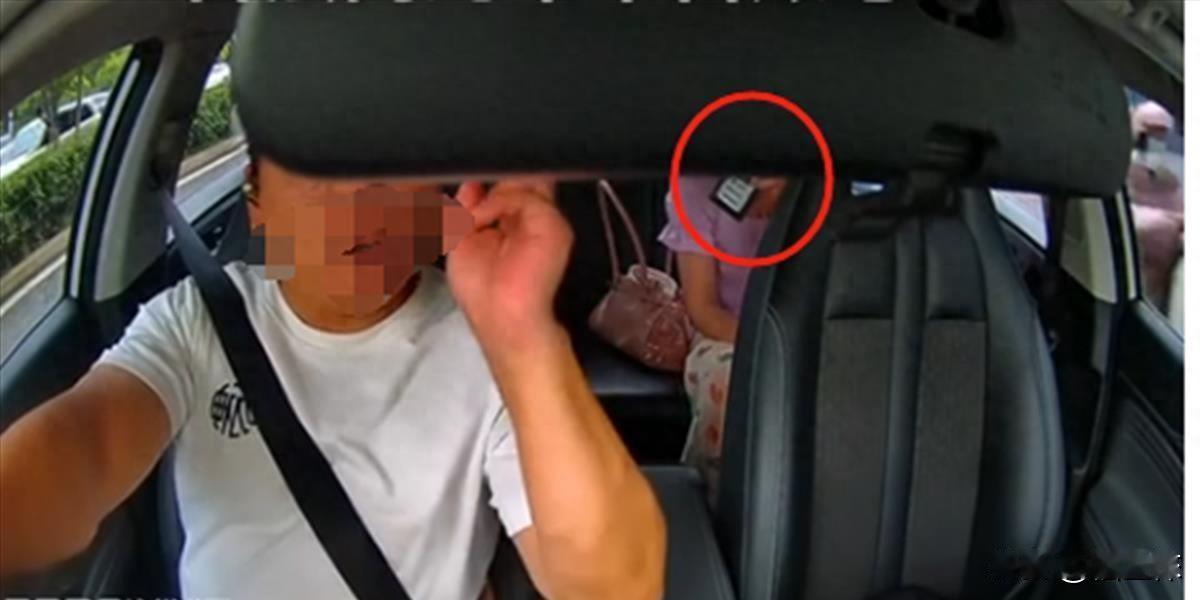 合肥，女子乘坐网约车，到了目的地后，她就亮出了身份，想要检查司机的证件是否齐全，