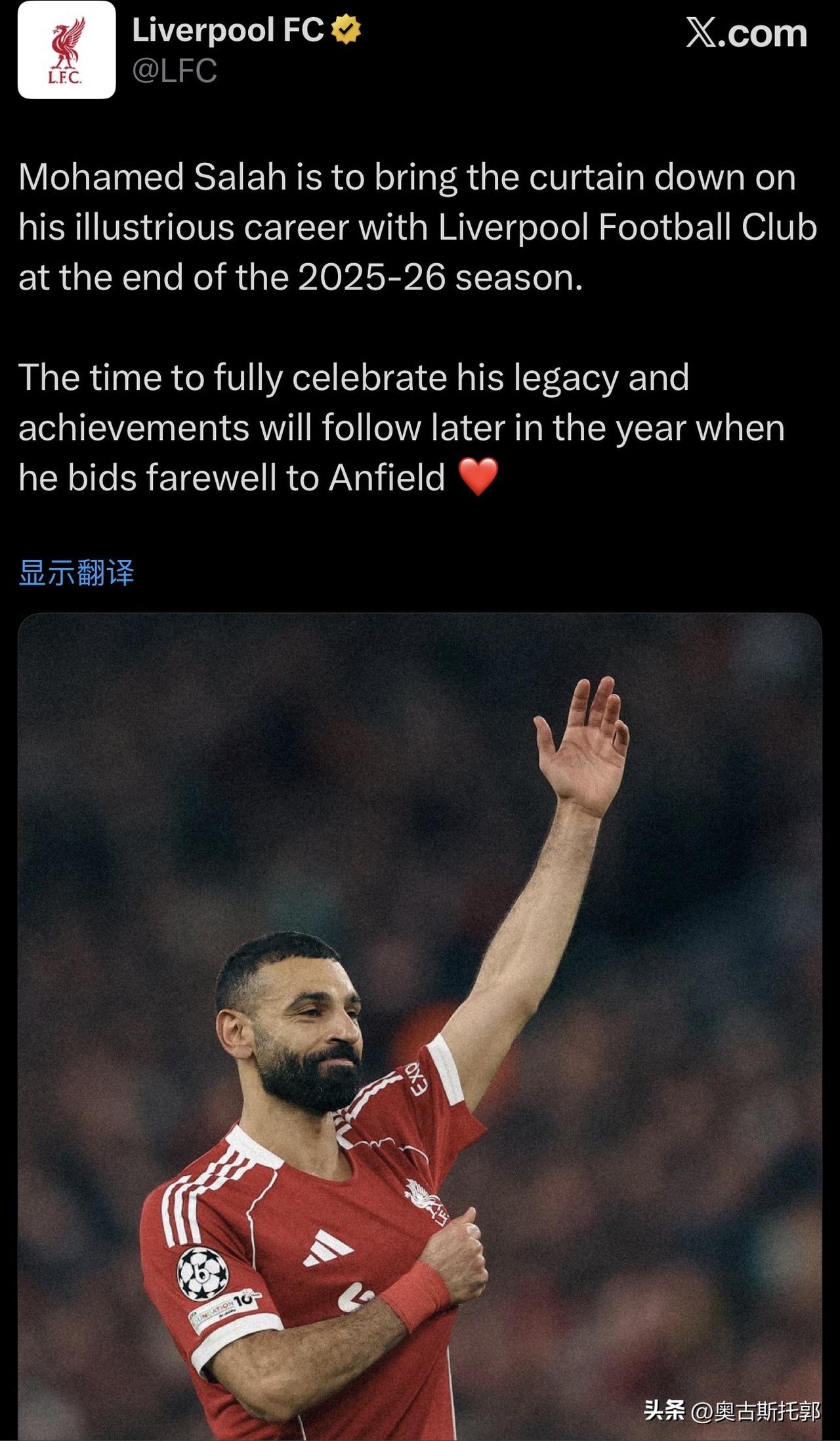 萨拉赫这个结局，只能算不体面中的体面吧。

40万周薪续约后的间歇性低迷，去年和