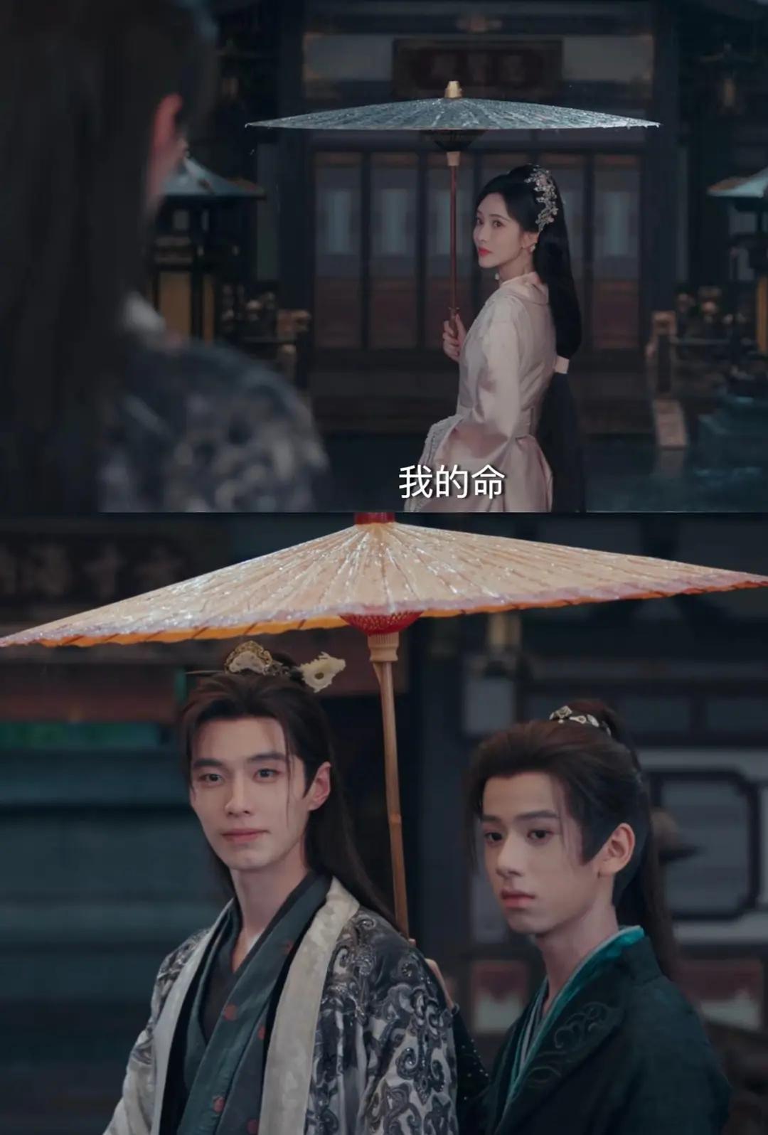 百花杀 有CP感吗 