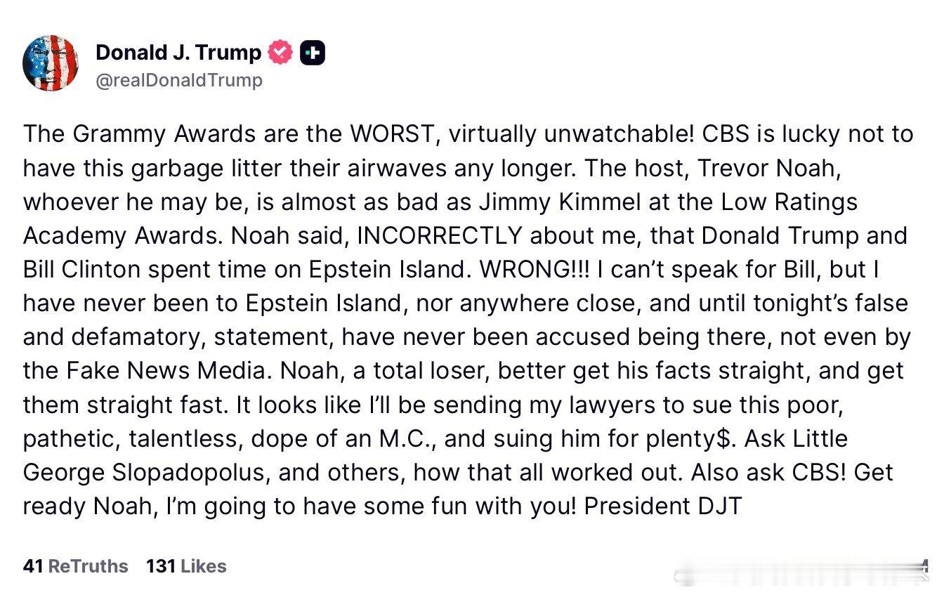 【黄金时代】川普对格莱美奖感到失望，纠正主持人诺亚，再次澄清，他没有去过爱泼斯坦