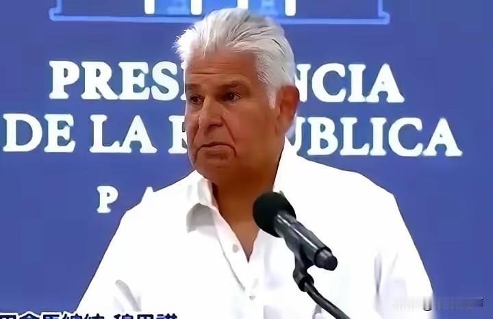 巴拿马海关最近有个新规矩，专为中国护照准备的。

托库门机场，人来人往的入境大厅