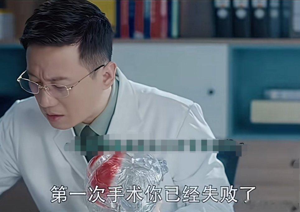 器官也能3D打印了这个话题让我想起了《爱上特种兵》这部剧，里面有关于3D打印心脏