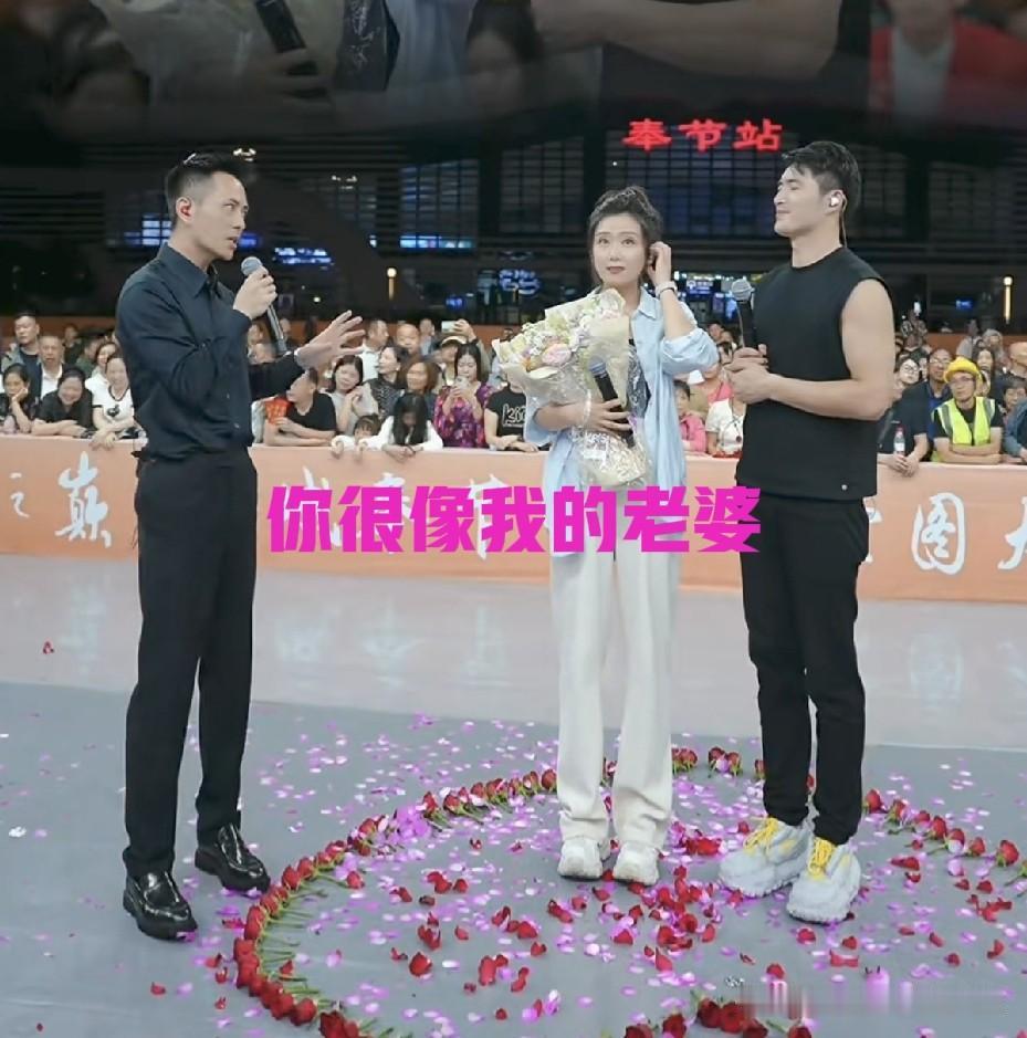 “你很像我的老婆”。

那么多那么多，然而在索图心里“我的老婆只有小眼妹”

直