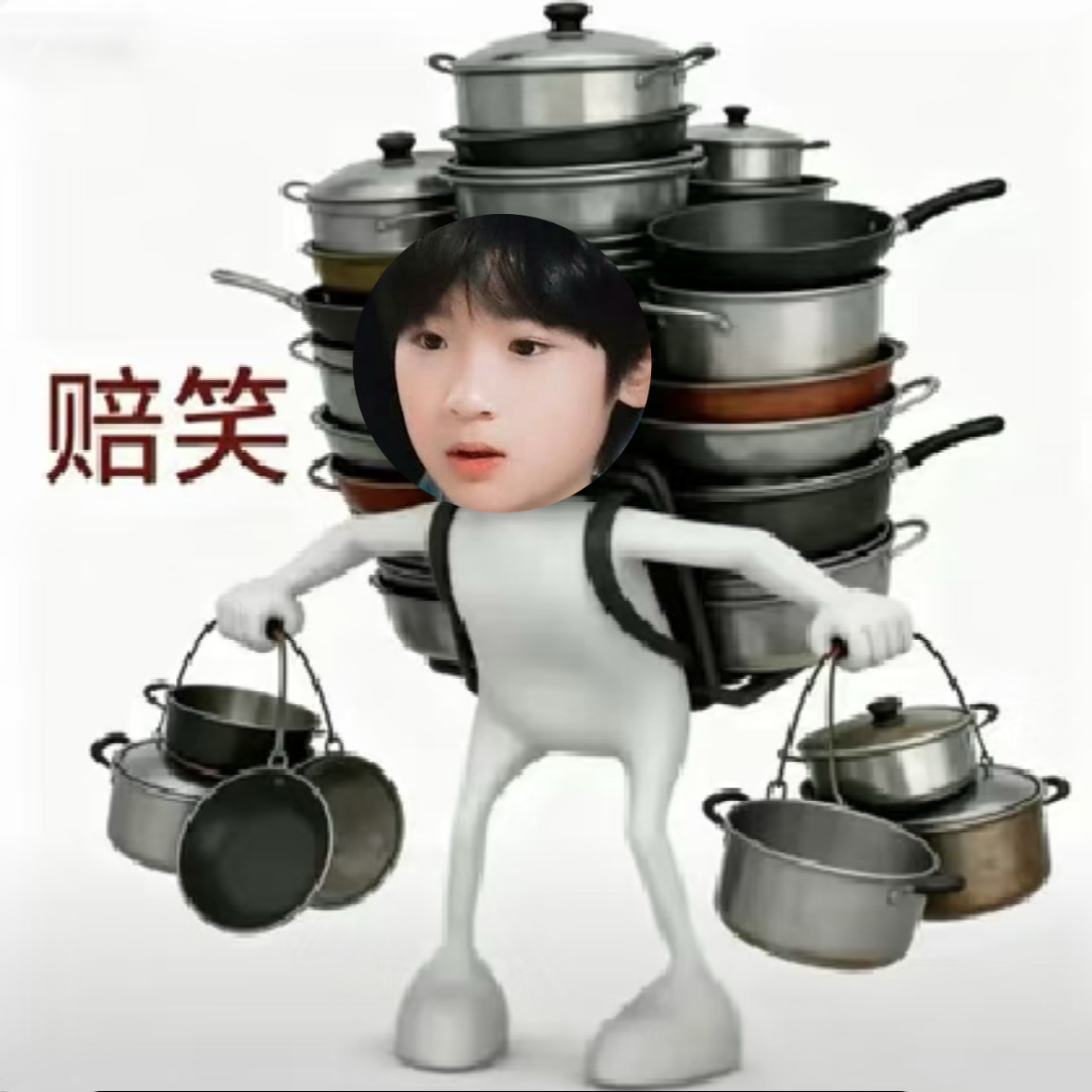 张峻豪在二手平台卖衣服张峻豪每天一睁眼： 