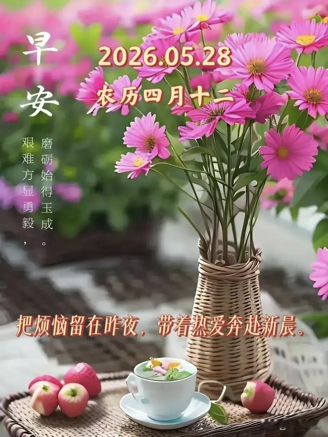 日本为何一边扩军一边请求中国松绑日本处于矛盾之中，自己玩危险游戏，又没有必要的原