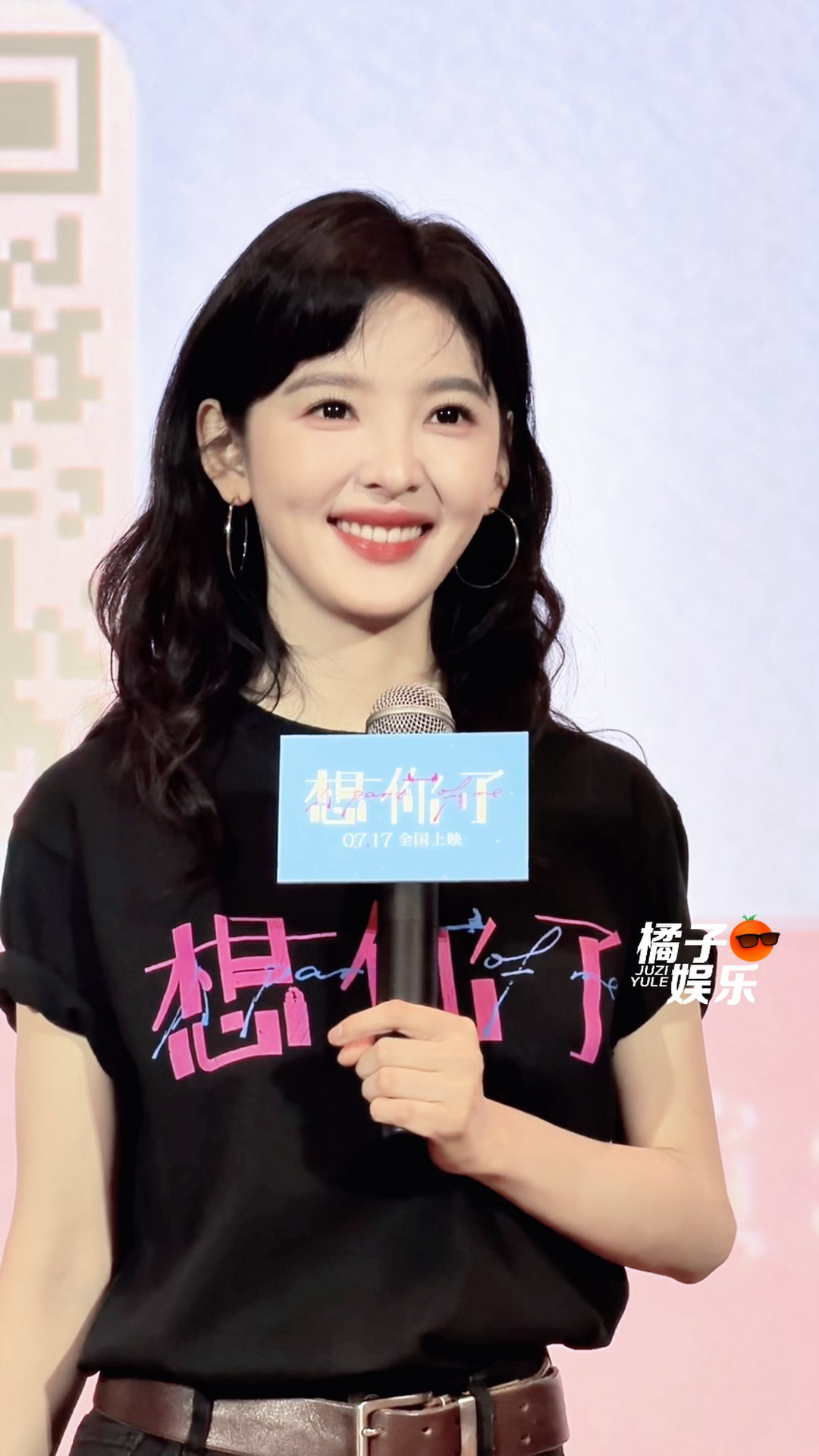 “女孩你有一颗闪亮亮的心” 