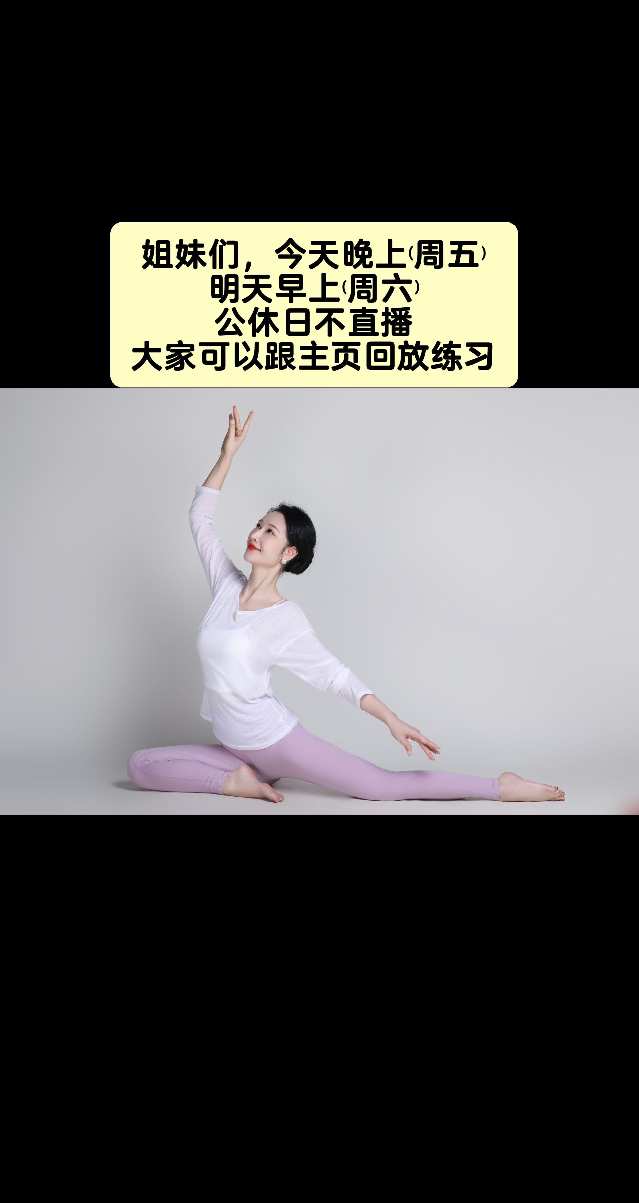 遇己，愈己，育己， 做更好的自己， 遇己，知晓内心所向； 育己，积蓄前...